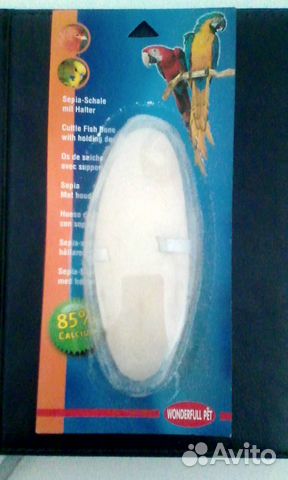 Сепия для животных панцирь каракатицы (натуральный купить на Зозу.ру - фотография № 2