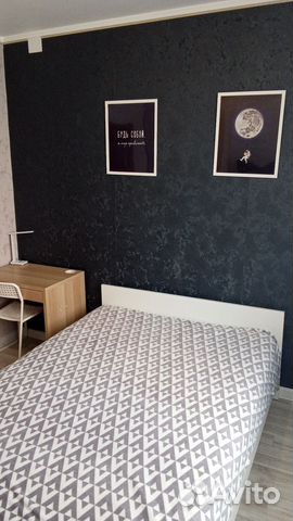

2-к. квартира, 62 м², 5 кроватей