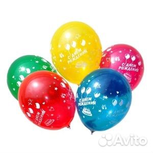 Воздушные шары 24 часа