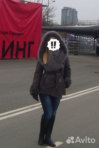 Натуральная женская дубленка