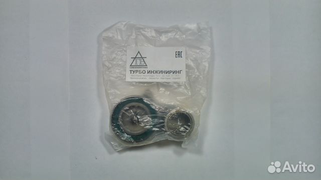 Ролик ремня грм 3.5 Honda / Acura Ролик ремня грм 3.5 Honda / Acura
