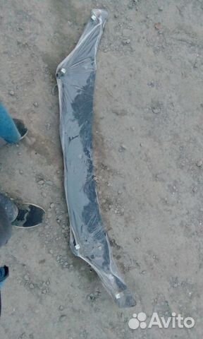 Продам новый мухоотбойник