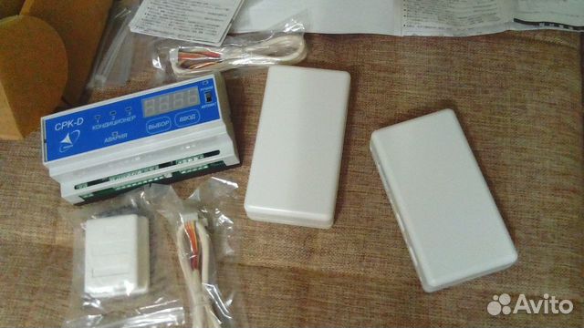 Согласователь работы кондиционера срк-D