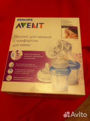 Молокоотсос Philips avent 