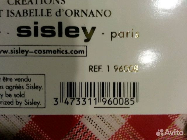Eau du soir Sisley edp