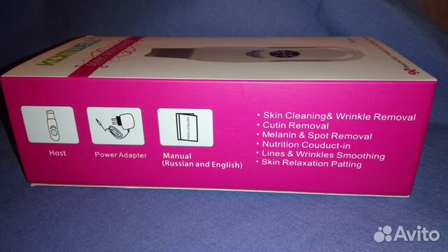 Аппарат для ультразвуковой чистки лица, скрабер Аппарат для ультразвуковой чистки лица, скрабер