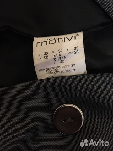 Плащ Motivi Плащ Motivi