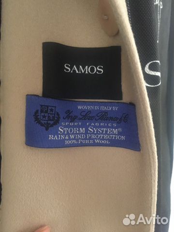 Пальто демисезонное Samos