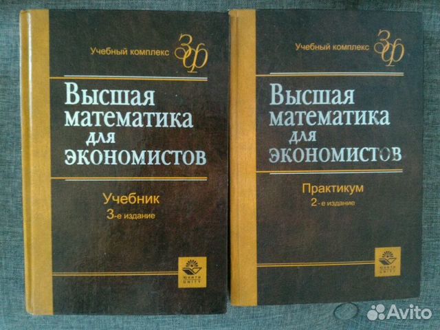 [PUNIQRANDLINE-(au-dating-names.txt) 44 Контрольные работы по высшей математике киров 8245