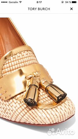 Tory burch Tory burch