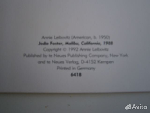 Открытка Открытка