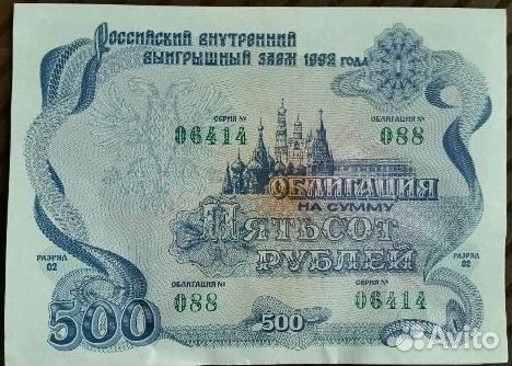 сетелем банк долг по кредиту