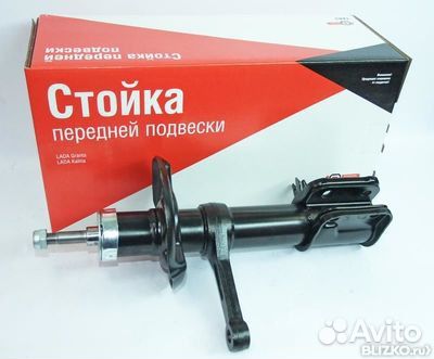 Стойки, амортизаторы на ваз (Лада) новые Стойки, амортизаторы на ваз (Лада) новые