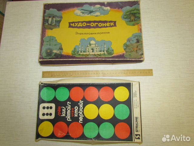 Коробки для наст игр 60-70-х гг. СССР Коробки для наст игр 60-70-х гг. СССР