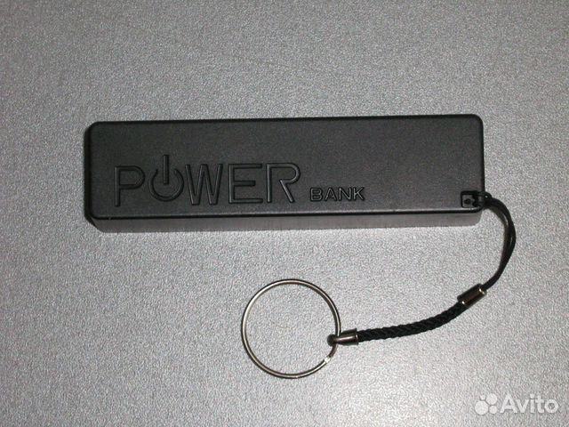 Power Bank Power Bank