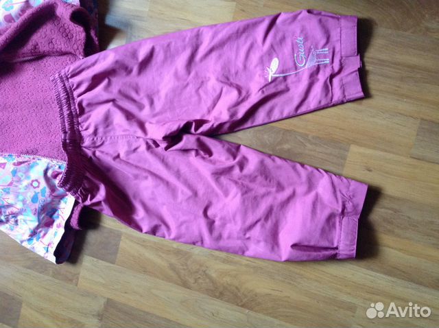 Комплект Густи gusti 3 в 1 Комплект Густи gusti 3 в 1