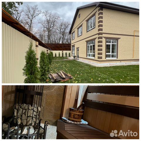 

Коттедж 200 м² на участке 8 сот.