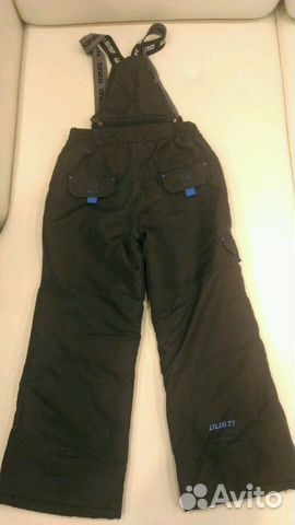 Зимний комплект Gusti