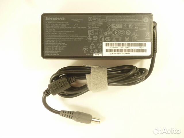 Новый блок питания Lenovo 90W 20V 4.5A (7.9x5.5)