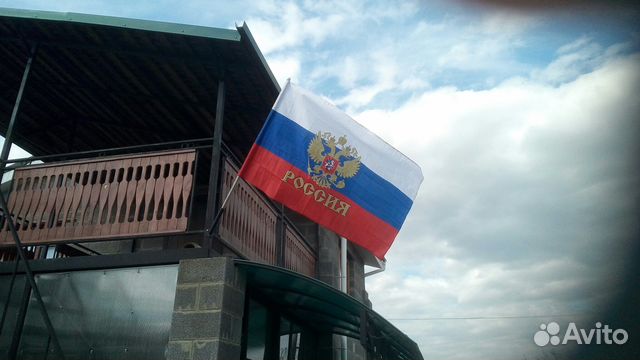 Флаги России прошитые