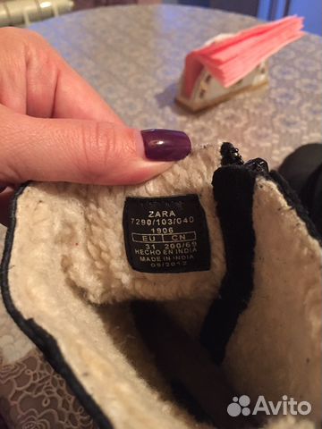 Ботинки Zara Ботинки Zara