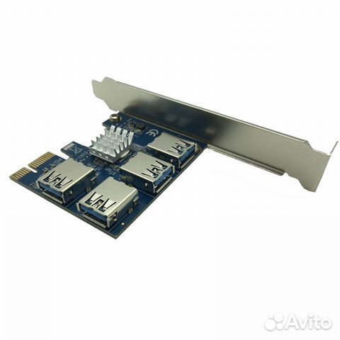 Расширитель портов PCI-E с 1 на 4 (сплиттер)