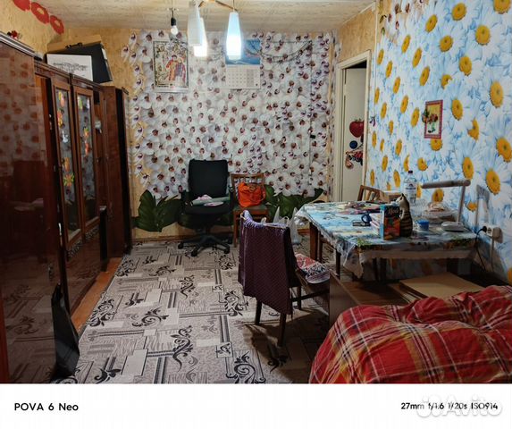 

2-к. квартира, 45 м², 2 кровати