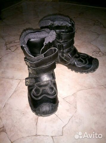 Сапожки зимние