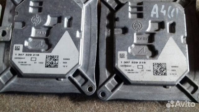 Блок управления светодиодов фары Ауди А4 В8