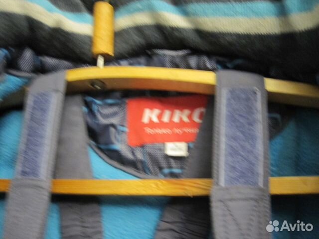 Зимний комплект Kiko Зимний комплект Kiko