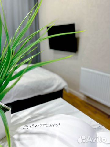 

Квартира-студия, 17 м², 1 кровать