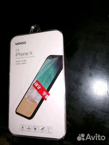 Защитное стекло для iPhone X