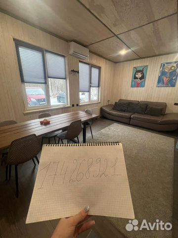 

3-к. дом, 70 м²