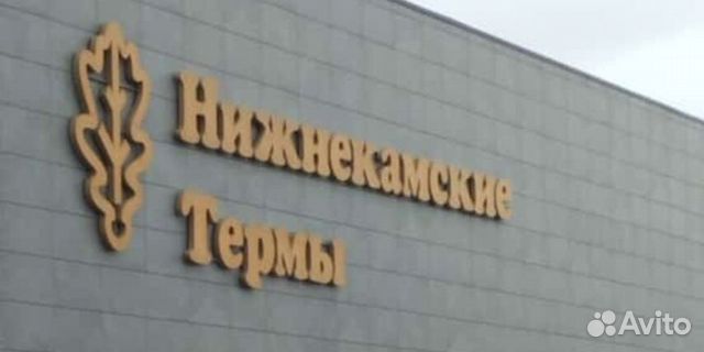 

2-к. квартира, 45 м², 4 кровати