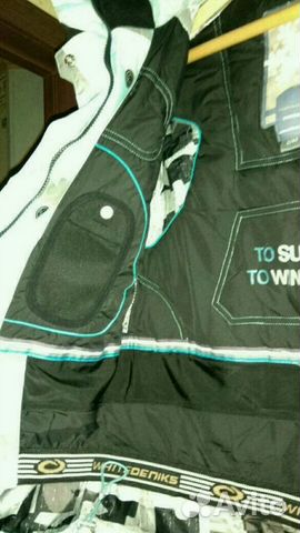 Куртка сноубордическая/горнолыжная