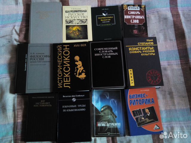 Умные книги для самообразования