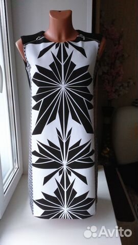 Вечернее платье Concept Club 44-46 р-р