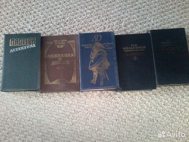 Книги Книги