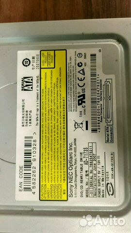 DVD-RW Sony NEC AD 7173S DVD-RW Sony NEC AD 7173S
