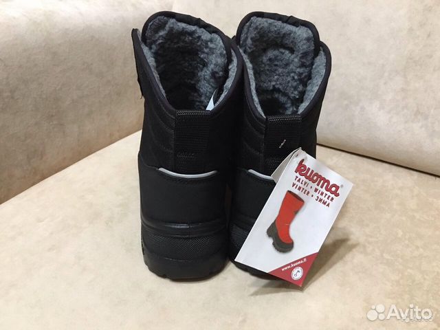 Новые финские Kuoma Trekking Новые финские Kuoma Trekking