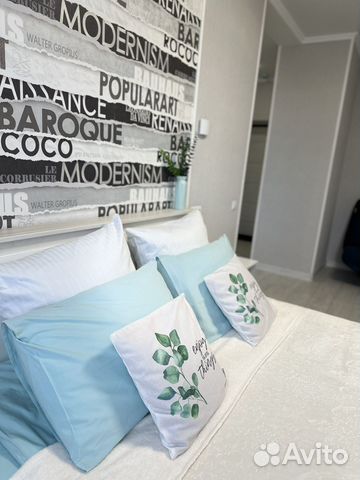 

2-к. квартира, 45 м², 4 кровати