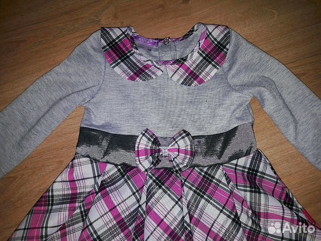 Нарядное платье Нарядное платье