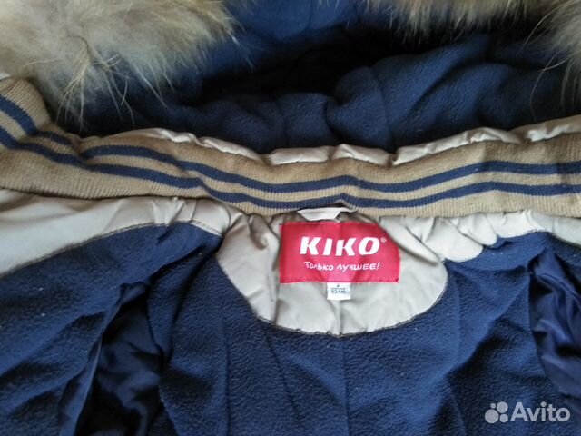 Зимний комбинезон Kiko 92+р. (2-3года) Зимний комбинезон Kiko 92+р. (2-3года)