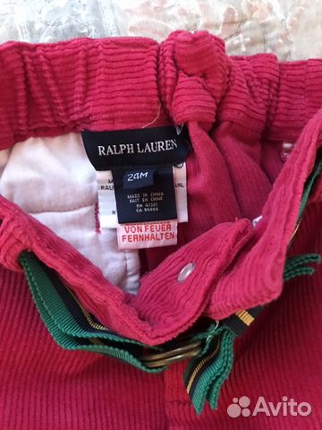Брюки детские Ralph Lauren Брюки детские Ralph Lauren