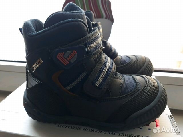 Ботинки весна-осень minimen Ботинки весна-осень minimen