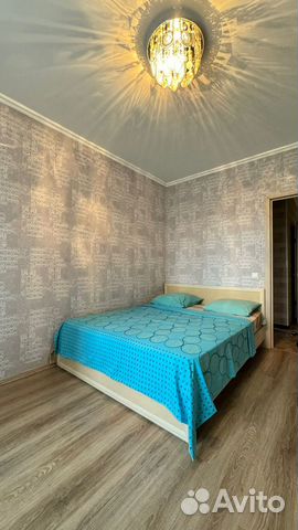 

2-к. квартира, 58 м², 2 кровати
