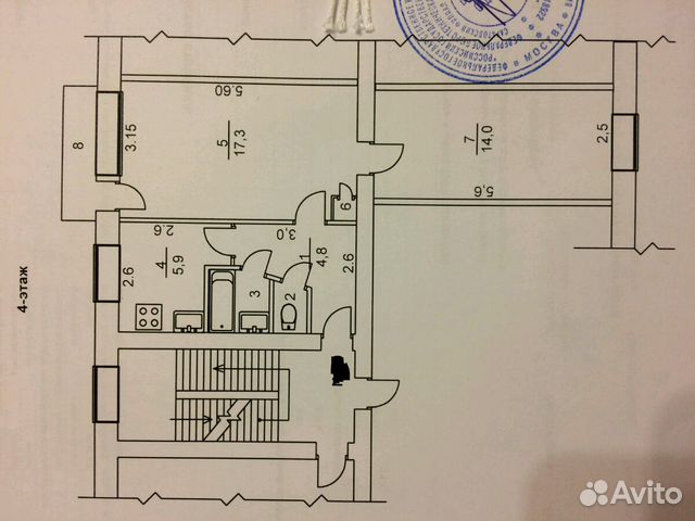 Авито 3 Комнатная Квартира Купить Балашов Володарского