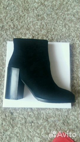 Ботильоны Ботильоны