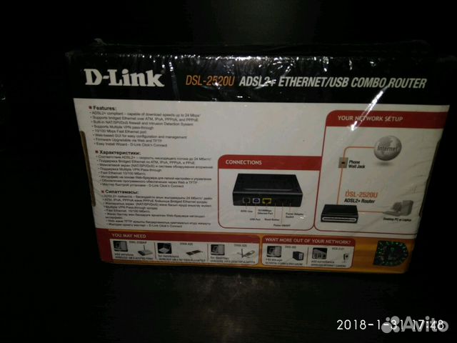 Adsl и USB роутер D-link