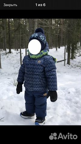 Зимний костюм Adidas (куртка и штаны)